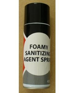 11.020S - Антибактериална пяна (400 мл)